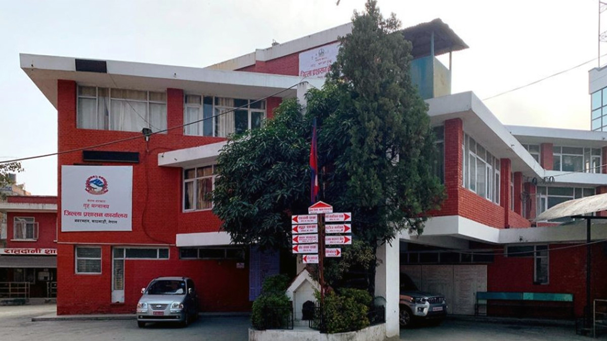 काठमाडाैं प्रशासनकाे बालेन लक्षित विज्ञप्ति- कानुनका दृष्टिमा सबै समान छन्, जथाभावी वक्तव्यबाजी नगर्नू
